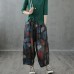 Loose high-waisted jeans children's  red printed wide-leg pants